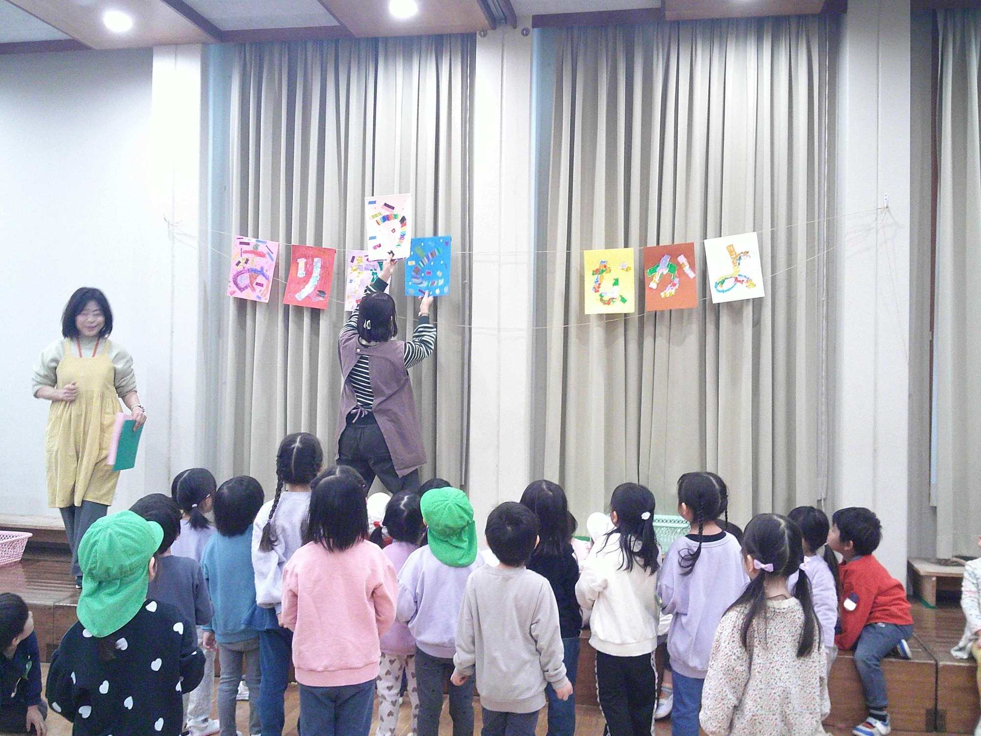 「ゆりぐみさん　ありがとう」のブログをアップしました