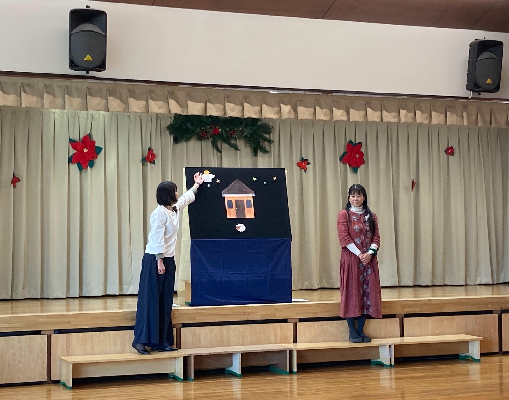 うれしいクリスマスのブログをアップしました。