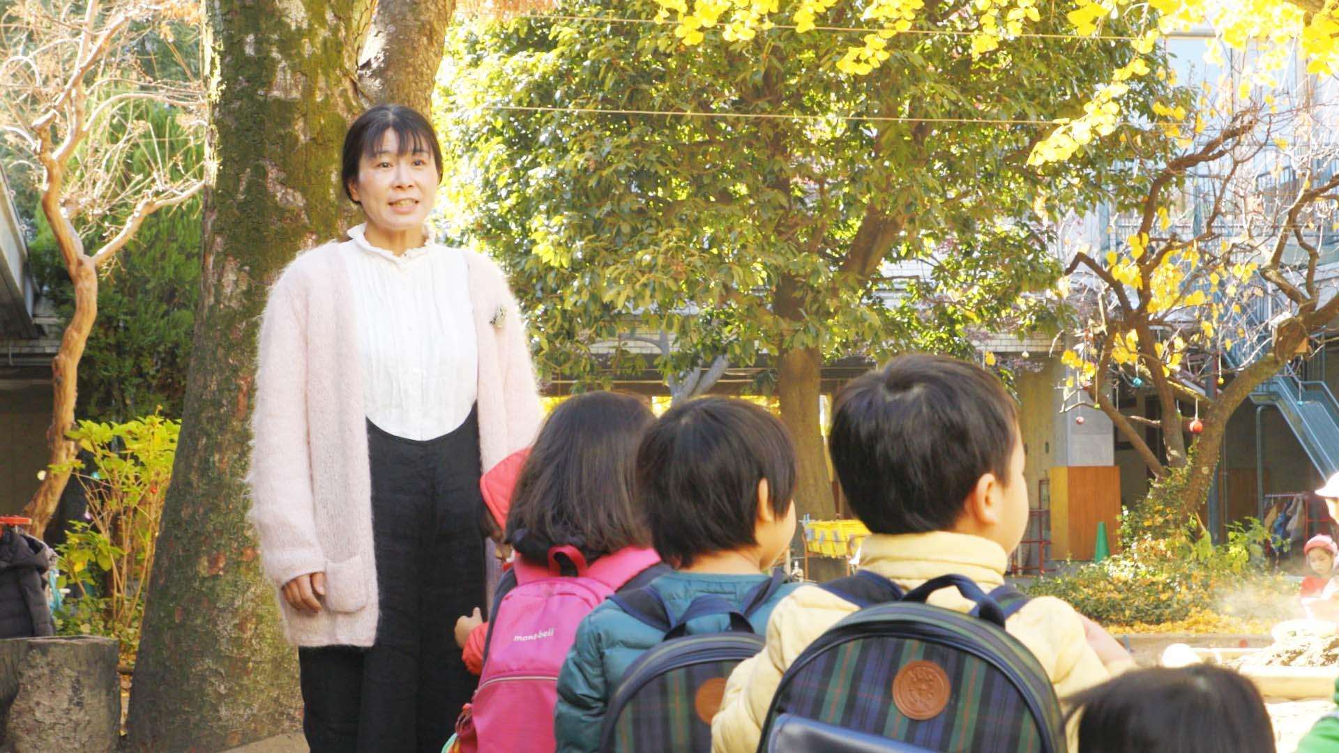 登園