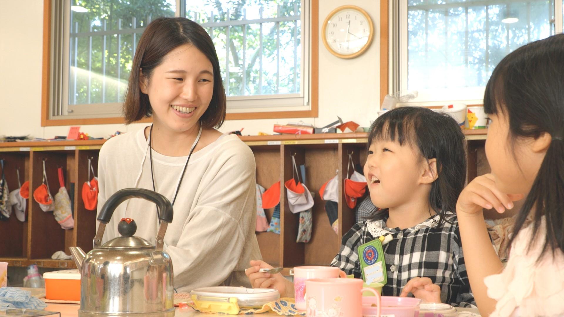 採用情報